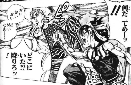 f:id:catherine_yanagi:20210503220647p:plain