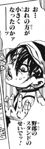 f:id:catherine_yanagi:20210503221523p:plain