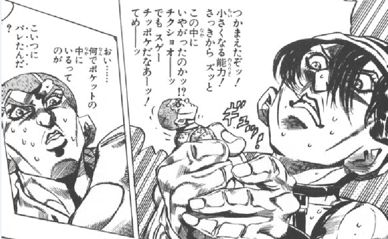 f:id:catherine_yanagi:20210503222047p:plain