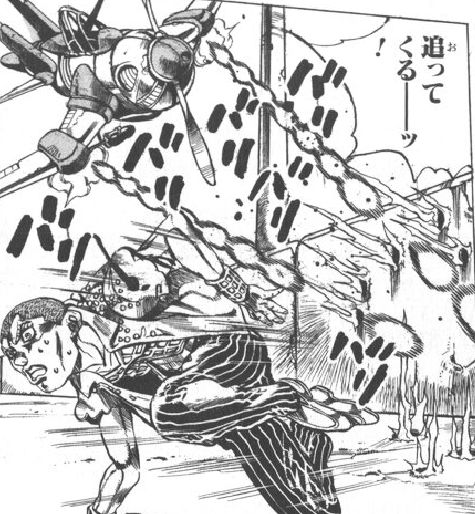 f:id:catherine_yanagi:20210503222059p:plain