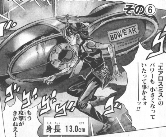 f:id:catherine_yanagi:20210503222225p:plain