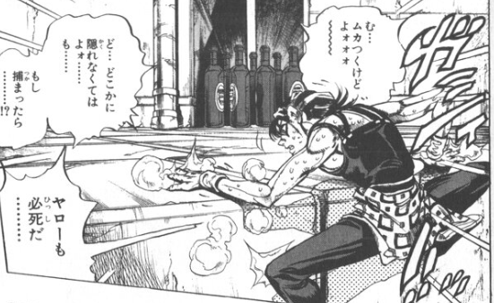 f:id:catherine_yanagi:20210503222504p:plain