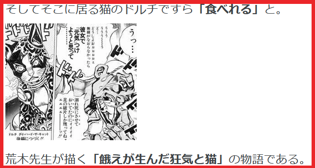 f:id:catherine_yanagi:20210503230145p:plain