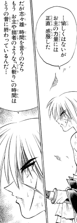f:id:catherine_yanagi:20210503235229p:plain