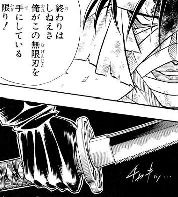 f:id:catherine_yanagi:20210503235452p:plain