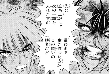 f:id:catherine_yanagi:20210504000305p:plain