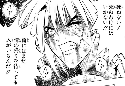f:id:catherine_yanagi:20210504000526p:plain