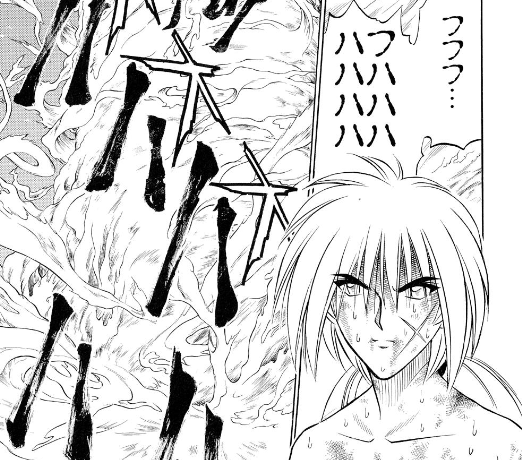 f:id:catherine_yanagi:20210504001745p:plain