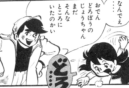 f:id:catherine_yanagi:20210504022731p:plain