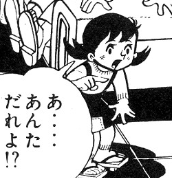 f:id:catherine_yanagi:20210504024235p:plain