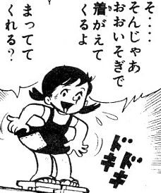 f:id:catherine_yanagi:20210504024730p:plain