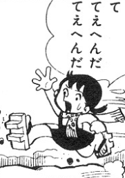 f:id:catherine_yanagi:20210504025152p:plain