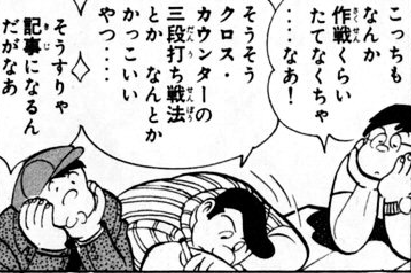 f:id:catherine_yanagi:20210504032325p:plain