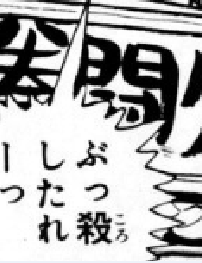 f:id:catherine_yanagi:20210504032813p:plain