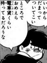 f:id:catherine_yanagi:20210504033241p:plain