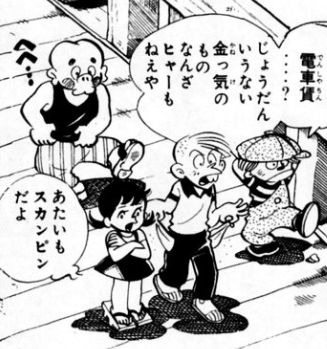 f:id:catherine_yanagi:20210504033447p:plain