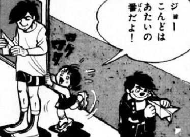 f:id:catherine_yanagi:20210504034915p:plain