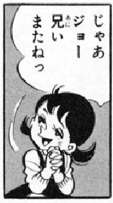 f:id:catherine_yanagi:20210504040352p:plain