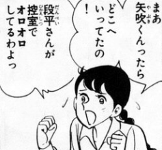 f:id:catherine_yanagi:20210504042441p:plain