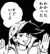 f:id:catherine_yanagi:20210504042538p:plain