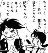 f:id:catherine_yanagi:20210504043934p:plain