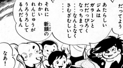 f:id:catherine_yanagi:20210504045202p:plain