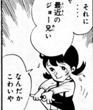 f:id:catherine_yanagi:20210504045633p:plain