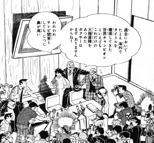 f:id:catherine_yanagi:20210504050748p:plain