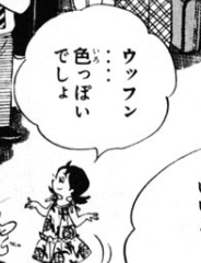 f:id:catherine_yanagi:20210504051300p:plain