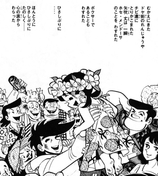 f:id:catherine_yanagi:20210504051413p:plain