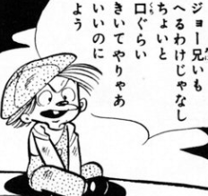 f:id:catherine_yanagi:20210504053758p:plain