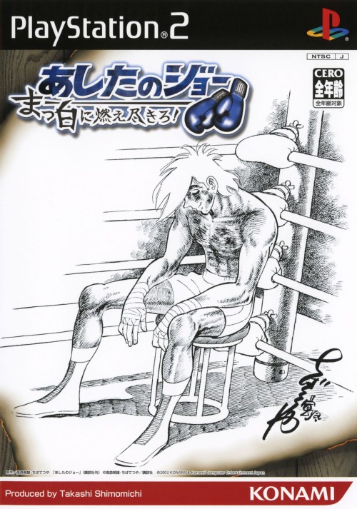 f:id:catherine_yanagi:20210504060155j:plain