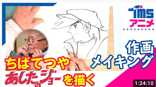 f:id:catherine_yanagi:20210504063840p:plain
