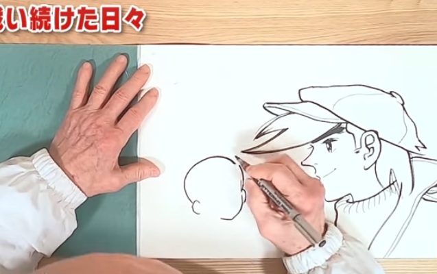 f:id:catherine_yanagi:20210504065555p:plain