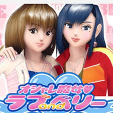 f:id:catherine_yanagi:20210509012126j:plain