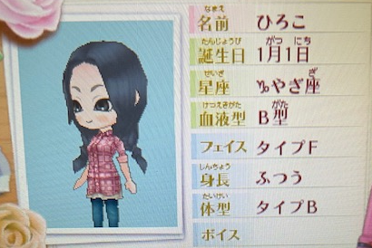 f:id:catherine_yanagi:20210509013952p:plain