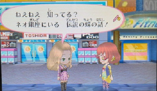 f:id:catherine_yanagi:20210509014545p:plain