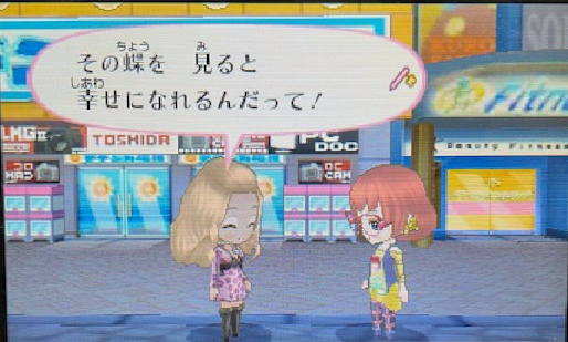 f:id:catherine_yanagi:20210509015036p:plain