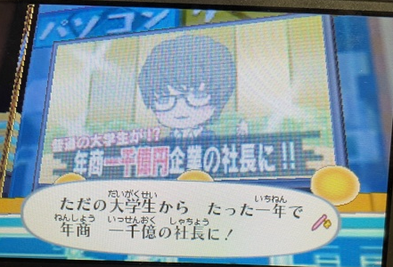 f:id:catherine_yanagi:20210509015919p:plain