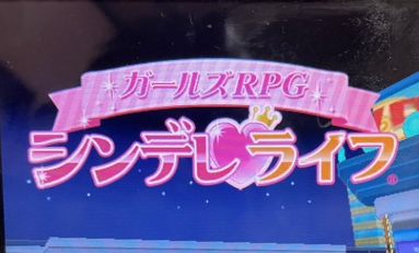 f:id:catherine_yanagi:20210509020931p:plain