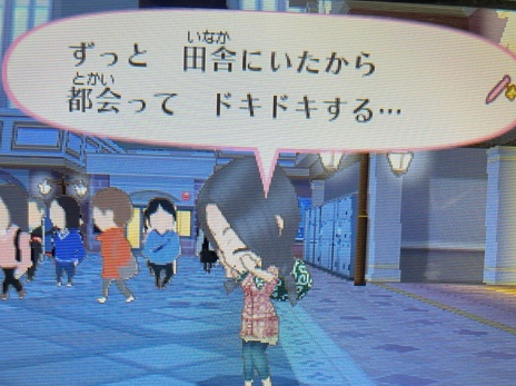 f:id:catherine_yanagi:20210509021449p:plain