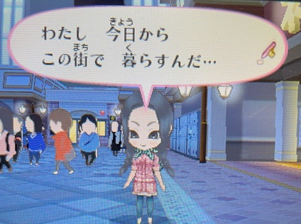 f:id:catherine_yanagi:20210509022128p:plain