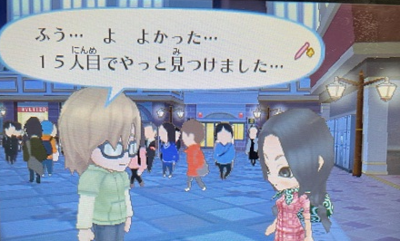 f:id:catherine_yanagi:20210509022633p:plain