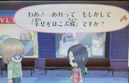 f:id:catherine_yanagi:20210509024139p:plain