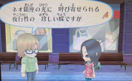 f:id:catherine_yanagi:20210509024432p:plain