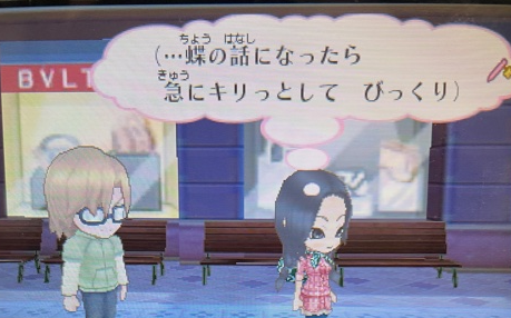 f:id:catherine_yanagi:20210509024614p:plain