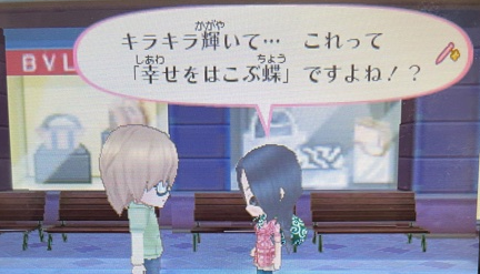 f:id:catherine_yanagi:20210509025228p:plain