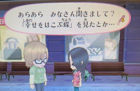 f:id:catherine_yanagi:20210509025518p:plain