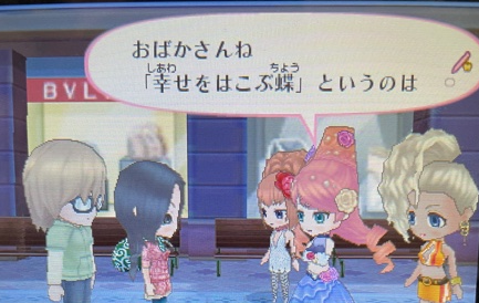 f:id:catherine_yanagi:20210509025751p:plain