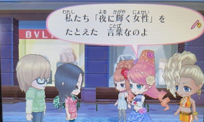 f:id:catherine_yanagi:20210509025811p:plain